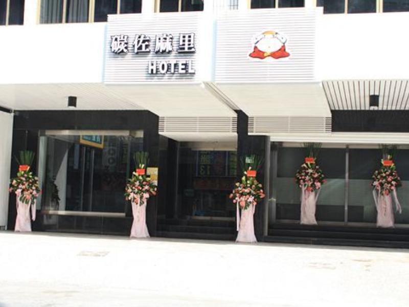 Just Enjoy Business Hotel Tainan Exterior foto